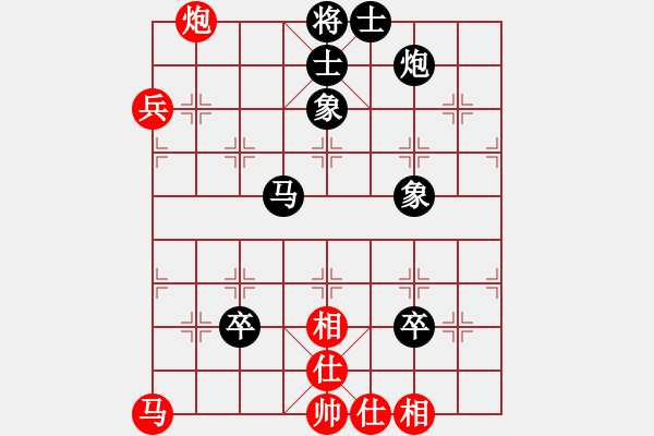 象棋棋譜圖片：我愛(ài)白絲(天罡)-負(fù)-行行行(無(wú)極) - 步數(shù)：120 