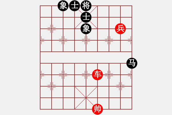 象棋棋譜圖片：車高兵勝馬士象全 3 - 步數(shù)：10 