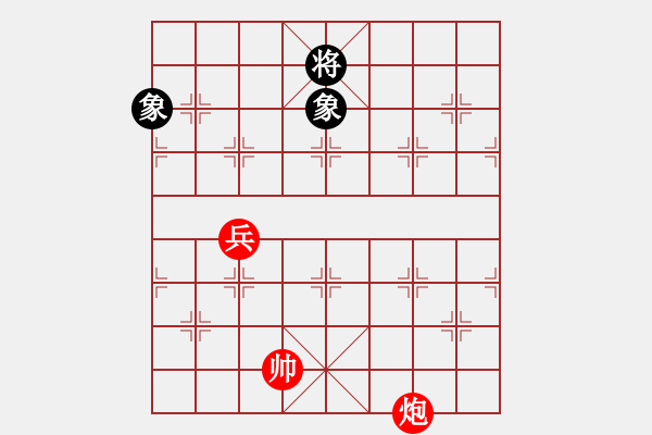 象棋棋譜圖片：第144局二打中宮 - 步數(shù)：11 