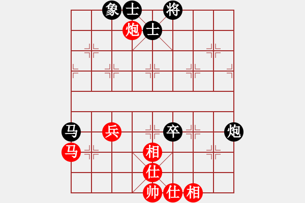 象棋棋谱图片：李林 先和 胡荣华 - 步数：58 