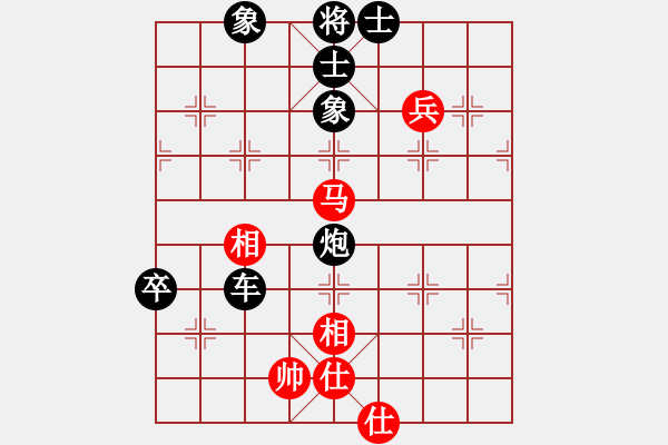 象棋棋譜圖片：我勝象棋巫師張遼一局2012.1月28日 - 步數(shù)：90 