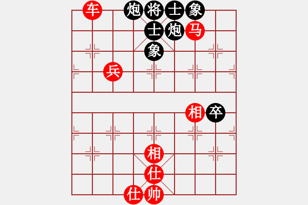 象棋棋譜圖片：象棋旋風(fēng) 勝 象棋天機(jī) - 步數(shù)：99 