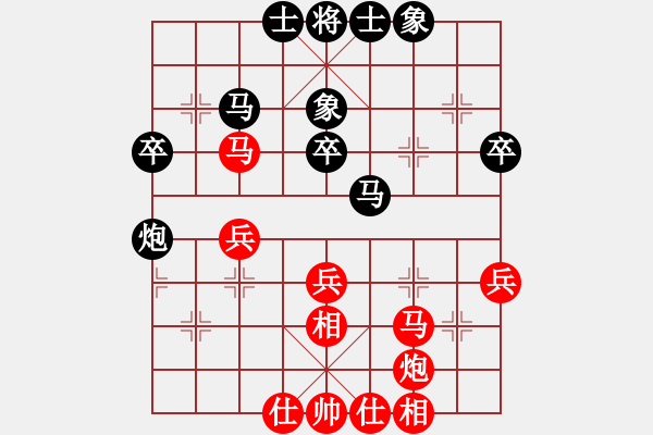 象棋棋谱图片：赵殿宇 先和 程吉俊 - 步数：40 
