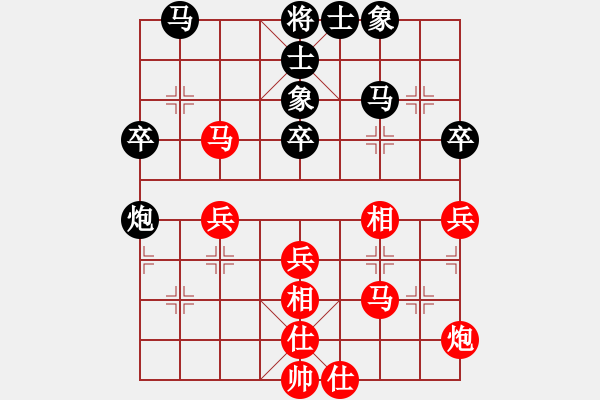 象棋棋谱图片：赵殿宇 先和 程吉俊 - 步数：50 
