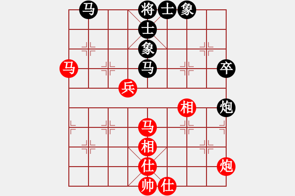 象棋棋谱图片：赵殿宇 先和 程吉俊 - 步数：60 
