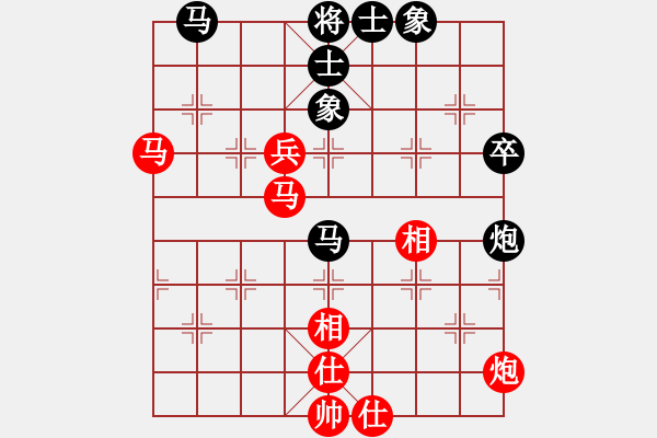 象棋棋谱图片：赵殿宇 先和 程吉俊 - 步数：64 