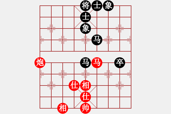 象棋棋谱图片：广东 宗永生 和 江苏 李群 - 步数：110 