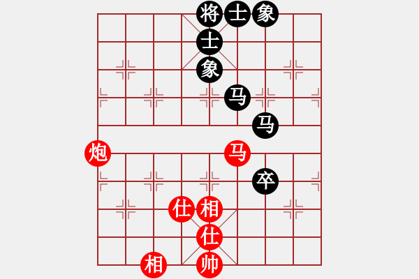 象棋棋谱图片：广东 宗永生 和 江苏 李群 - 步数：120 