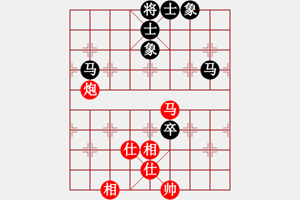 象棋棋谱图片：广东 宗永生 和 江苏 李群 - 步数：130 