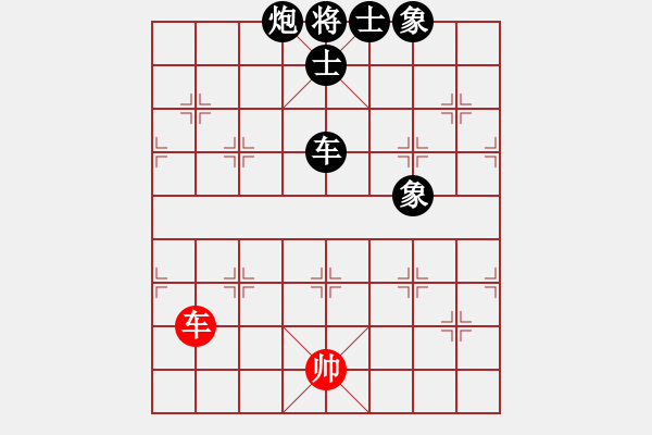 象棋棋譜圖片：一統(tǒng)江湖_兵如海[564852] -VS- 沒天亮[183155802] - 步數(shù)：150 