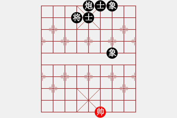 象棋棋譜圖片：一統(tǒng)江湖_兵如海[564852] -VS- 沒天亮[183155802] - 步數(shù)：160 