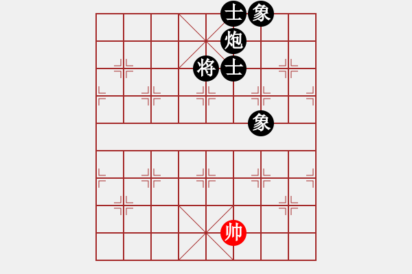 象棋棋譜圖片：一統(tǒng)江湖_兵如海[564852] -VS- 沒天亮[183155802] - 步數(shù)：170 