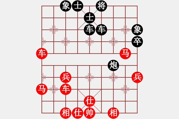 象棋棋譜圖片：笑巖(9段)-和-長(zhǎng)安草上飛(5段)五八炮進(jìn)三兵對(duì)屏風(fēng)馬進(jìn)3卒黑進(jìn)外馬 - 步數(shù)：50 