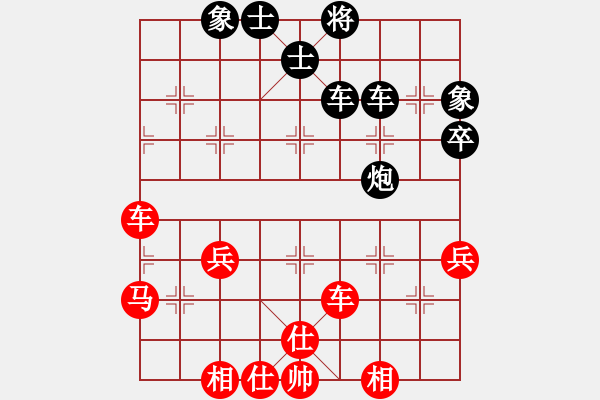 象棋棋譜圖片：笑巖(9段)-和-長(zhǎng)安草上飛(5段)五八炮進(jìn)三兵對(duì)屏風(fēng)馬進(jìn)3卒黑進(jìn)外馬 - 步數(shù)：56 