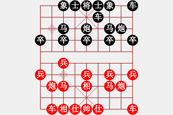 象棋棋譜圖片：‖棋家軍‖皎月[2739506104] -VS- 北風獨自吹[1214853678]業(yè)余四級 - 步數(shù)：10 