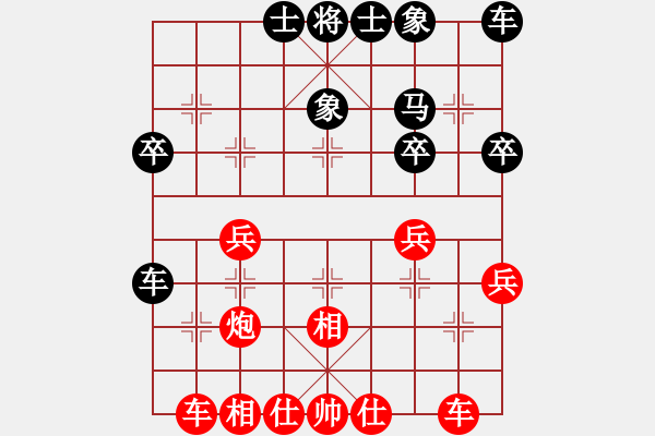 象棋棋譜圖片：‖棋家軍‖皎月[2739506104] -VS- 北風獨自吹[1214853678]業(yè)余四級 - 步數(shù)：30 