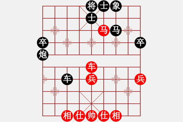 象棋棋譜圖片：聚賢棋莊賽摘錦：王小輝先勝許樓建 - 步數(shù)：49 