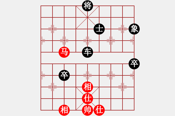 象棋棋譜圖片：xiulian(5r)-和-防守(8段) - 步數(shù)：110 