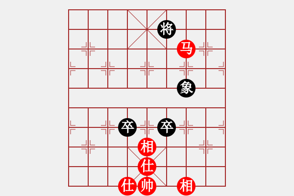 象棋棋譜圖片：xiulian(5r)-和-防守(8段) - 步數(shù)：130 