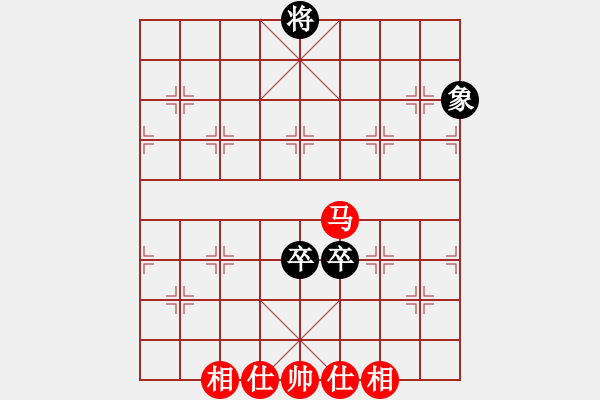 象棋棋譜圖片：xiulian(5r)-和-防守(8段) - 步數(shù)：150 