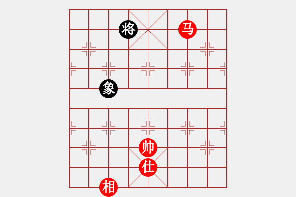 象棋棋譜圖片：xiulian(5r)-和-防守(8段) - 步數(shù)：180 