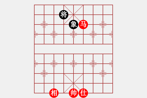 象棋棋譜圖片：xiulian(5r)-和-防守(8段) - 步數(shù)：190 