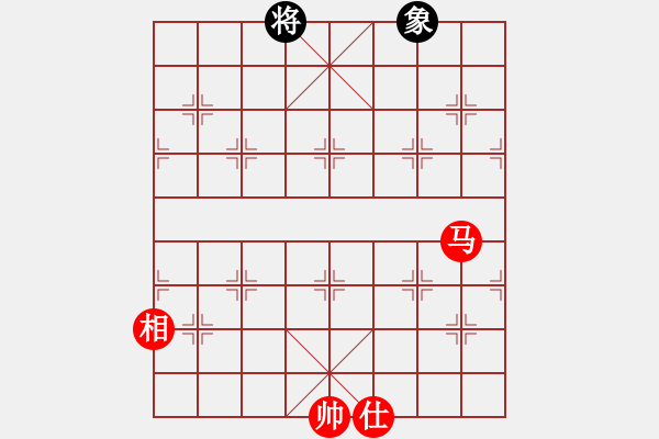 象棋棋譜圖片：xiulian(5r)-和-防守(8段) - 步數(shù)：210 