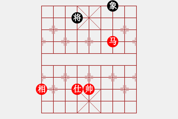 象棋棋譜圖片：xiulian(5r)-和-防守(8段) - 步數(shù)：220 