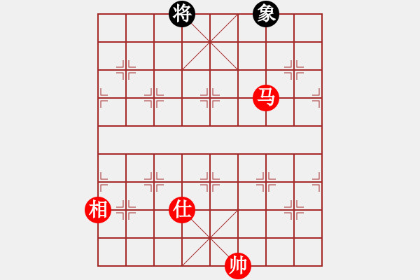 象棋棋譜圖片：xiulian(5r)-和-防守(8段) - 步數(shù)：230 