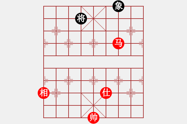 象棋棋譜圖片：xiulian(5r)-和-防守(8段) - 步數(shù)：240 