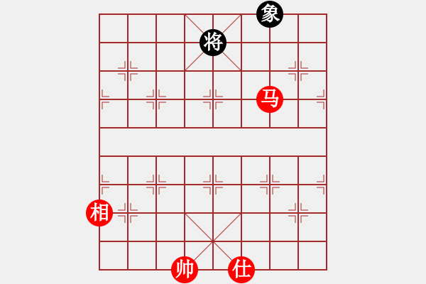 象棋棋譜圖片：xiulian(5r)-和-防守(8段) - 步數(shù)：250 