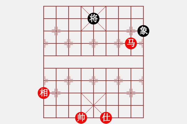 象棋棋譜圖片：xiulian(5r)-和-防守(8段) - 步數(shù)：260 