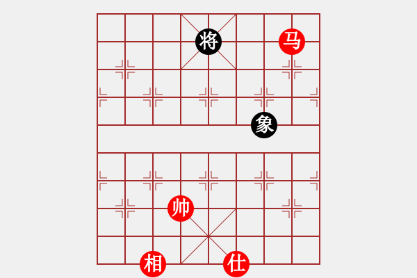 象棋棋譜圖片：xiulian(5r)-和-防守(8段) - 步數(shù)：270 