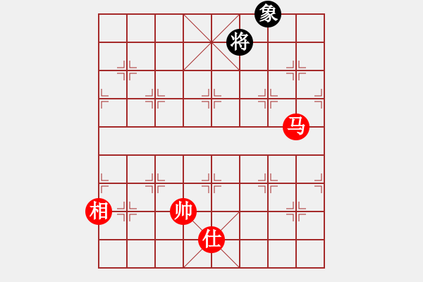 象棋棋譜圖片：xiulian(5r)-和-防守(8段) - 步數(shù)：280 