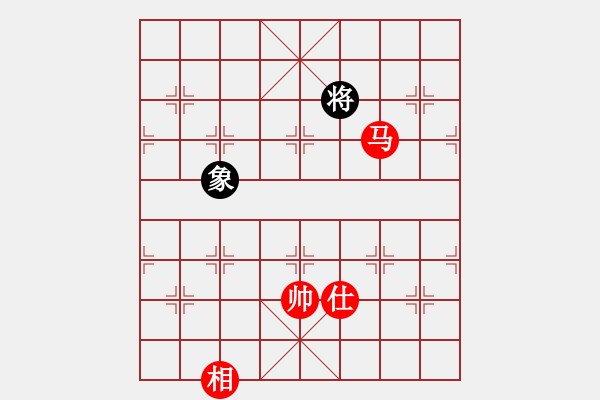 象棋棋譜圖片：xiulian(5r)-和-防守(8段) - 步數(shù)：290 