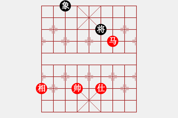 象棋棋譜圖片：xiulian(5r)-和-防守(8段) - 步數(shù)：294 