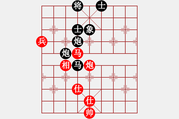象棋棋谱图片：王向明 先和 史思旋 - 步数：107 