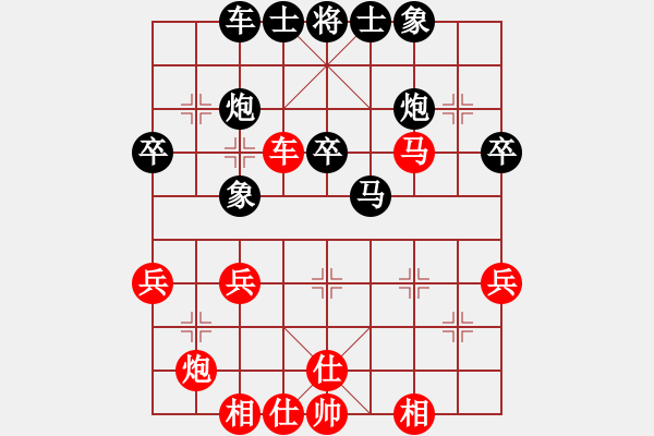 象棋棋谱图片：王向明 先和 史思旋 - 步数：40 
