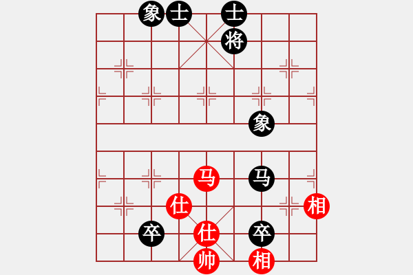 象棋棋谱图片：女子组 4-11 江苏 杨玥欣 红先和 浙江 王朵朵 - 步数：200 