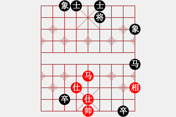 象棋棋谱图片：女子组 4-11 江苏 杨玥欣 红先和 浙江 王朵朵 - 步数：240 