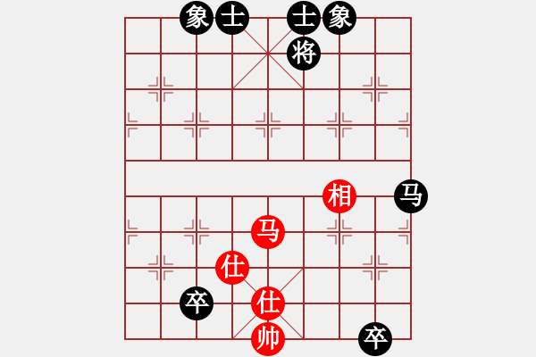 象棋棋谱图片：女子组 4-11 江苏 杨玥欣 红先和 浙江 王朵朵 - 步数：250 