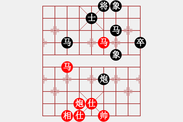 象棋棋谱图片：无敌木剑(9星)-和-besthink(7星) - 步数：100 