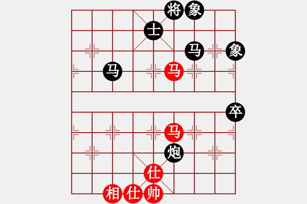 象棋棋谱图片：无敌木剑(9星)-和-besthink(7星) - 步数：110 