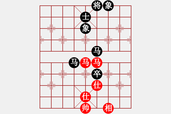 象棋棋谱图片：无敌木剑(9星)-和-besthink(7星) - 步数：130 