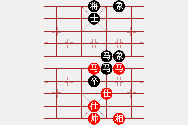 象棋棋谱图片：无敌木剑(9星)-和-besthink(7星) - 步数：140 