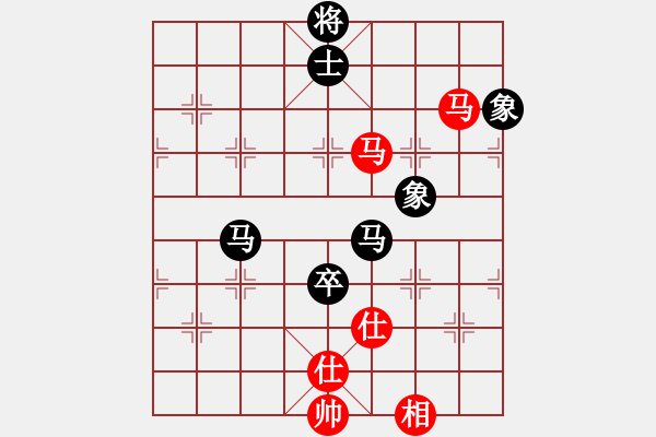 象棋棋谱图片：无敌木剑(9星)-和-besthink(7星) - 步数：150 