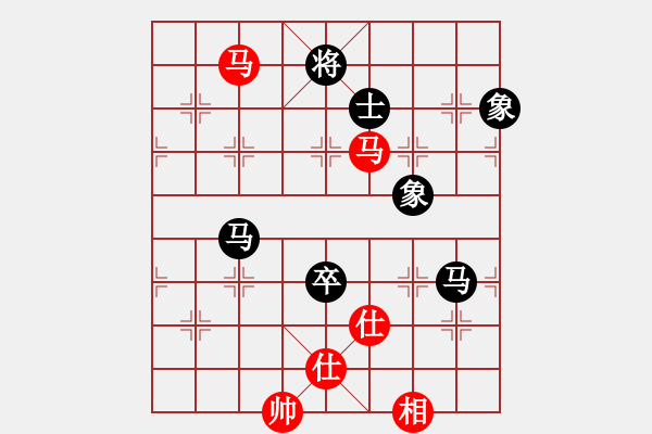 象棋棋谱图片：无敌木剑(9星)-和-besthink(7星) - 步数：160 