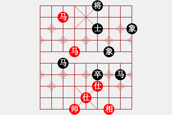 象棋棋谱图片：无敌木剑(9星)-和-besthink(7星) - 步数：170 
