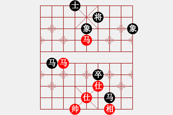 象棋棋谱图片：无敌木剑(9星)-和-besthink(7星) - 步数：190 