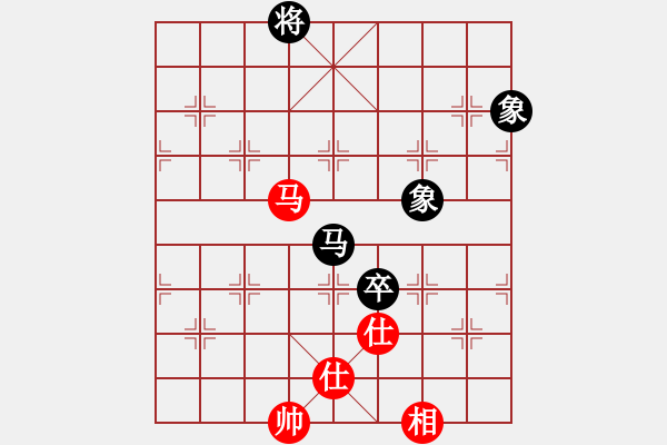 象棋棋谱图片：无敌木剑(9星)-和-besthink(7星) - 步数：230 